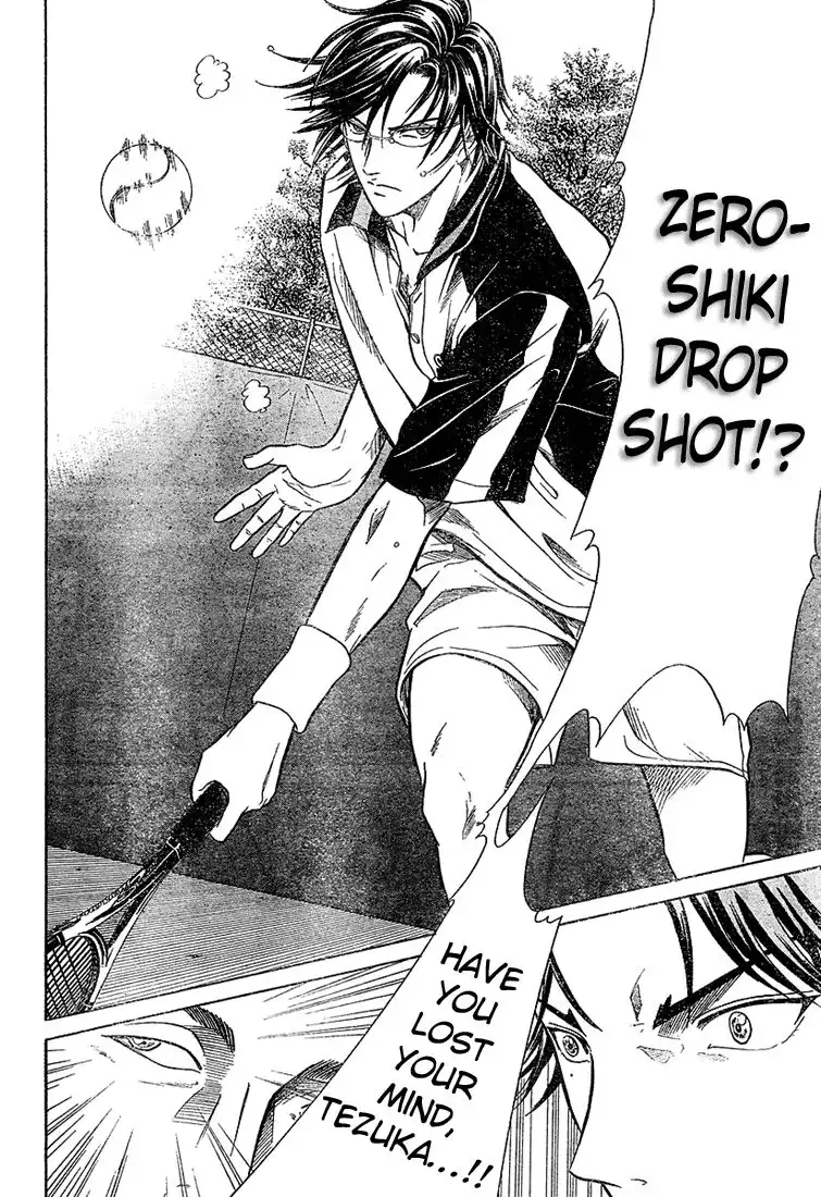 Prince of Tennis Chapter 286 12